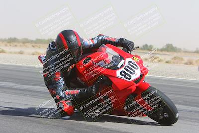 media/Oct-18-2024-CVMA Practice Friday (Fri) [[5e0cf27f9e]]/3-Group 2/Session 4 (Turn 14 Inside)/